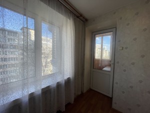 Apartment J-35625, Okipnoi Raisy, 3а, Kyiv - Photo 12