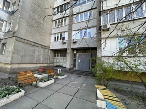 Квартира J-35625, Окипной Раиcы, 3а, Киев - Фото 26