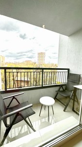 Apartment R-63112, Kadetskyi Hai, 10, Kyiv - Photo 19