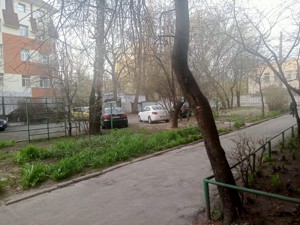 Apartment B-105518, Rodyny Hlaholievykh (Hrekova akademika), 3, Kyiv - Photo 4