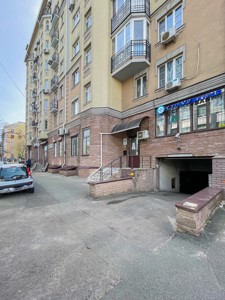 Apartment I-36948, Pochainynska, 25/49, Kyiv - Photo 55