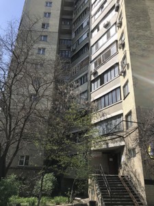 Apartment J-35668, Antonovycha Volodymyra (Horkoho), 125а, Kyiv - Photo 19