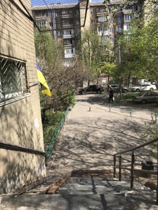 Apartment J-35668, Antonovycha Volodymyra (Horkoho), 125а, Kyiv - Photo 20