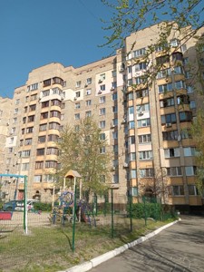 Apartment X-34800, Novodarnytska, 6, Kyiv - Photo 7