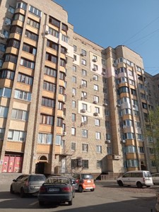 Квартира X-34800, Новодарницкая, 6, Киев - Фото 8