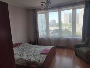 Apartment B-106954, Dniprovska nab., 26, Kyiv - Photo 8