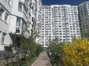 Apartment I-36875, Bazhana Mykoly avenue, 12, Kyiv - Photo 47