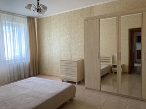 Квартира I-36875, Бажана Николая просп., 12, Киев - Фото 13