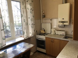 Apartment B-106965, Industrialna (Hetmana Vadyma), 22, Kyiv - Photo 7