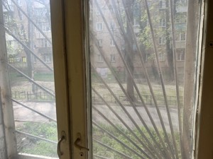 Квартира I-37040, Салютная, 11, Киев - Фото 11