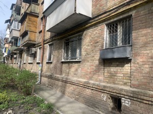 Apartment I-37040, Saliutna, 11, Kyiv - Photo 13