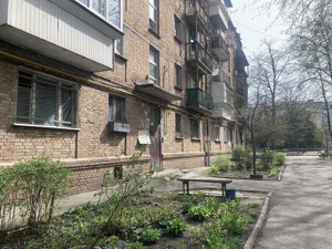 Квартира I-37040, Салютна, 11, Київ - Фото 12