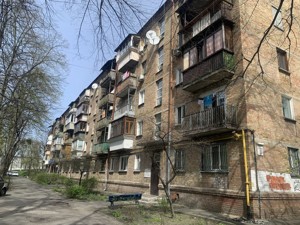 Квартира I-37040, Салютная, 11, Киев - Фото 2
