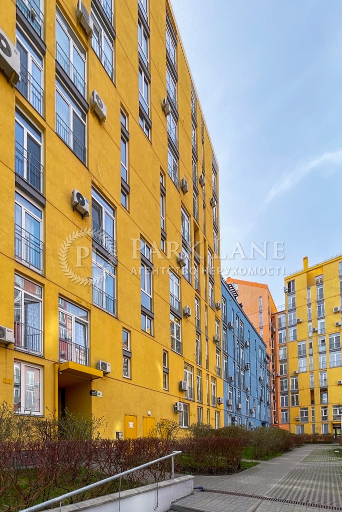 Apartment G-817486, Reheneratorna, 4 корпус 14, Kyiv - Photo 1