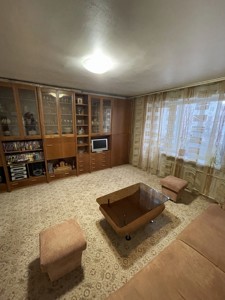 Apartment J-35671, Bohdanivska, 4, Kyiv - Photo 1