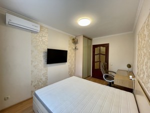 Apartment J-35681, Hryhorenka Petra avenue, 39а, Kyiv - Photo 12