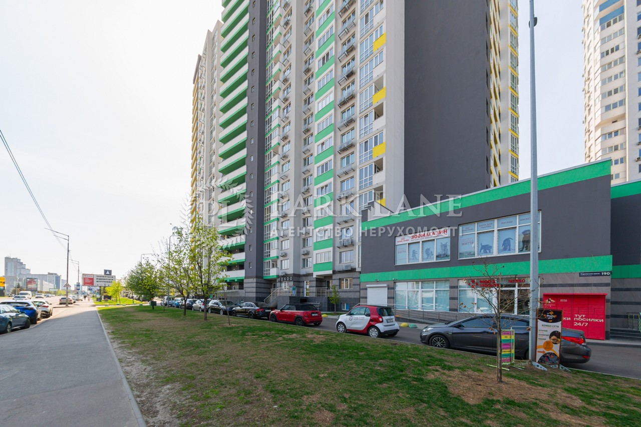 Квартира R-60605, Харьковское шоссе, 190, Киев - Фото 33