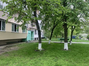 Apartment I-37050, Mykolaichuka Ivana (Serafymovycha), 15, Kyiv - Photo 19