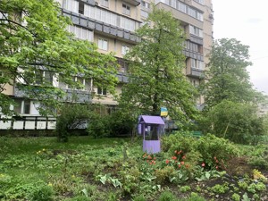 Apartment I-37050, Mykolaichuka Ivana (Serafymovycha), 15, Kyiv - Photo 20