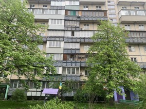 Apartment I-37050, Mykolaichuka Ivana (Serafymovycha), 15, Kyiv - Photo 3
