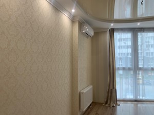 Apartment I-37049, Drahomanova, 2, Kyiv - Photo 8