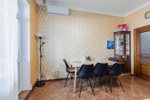 Apartment K-34155, Radunska, 2/18, Kyiv - Photo 17