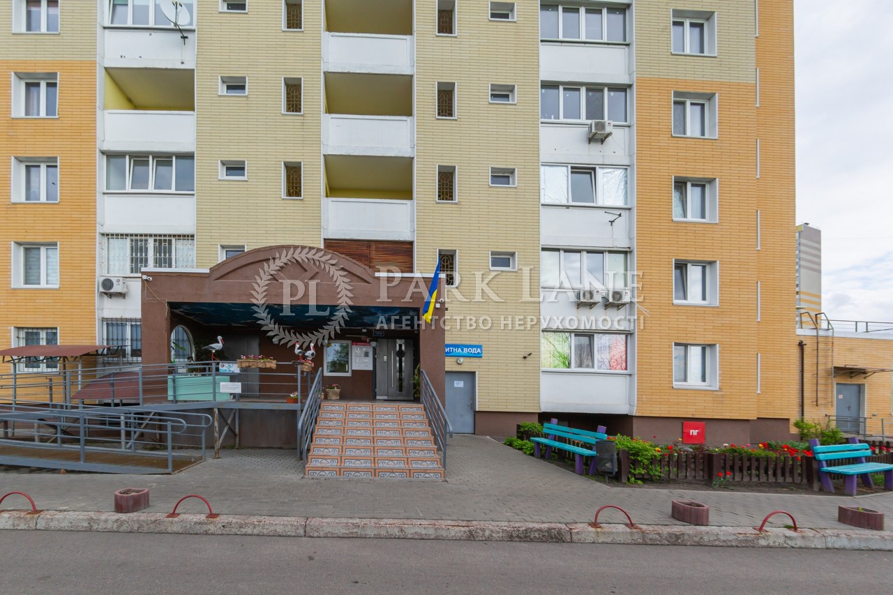 Apartment G-679131, Nauky avenue, 60, Kyiv - Photo 3