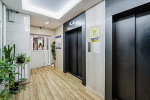 Apartment R-59062, Urlivska, 36, Kyiv - Photo 36