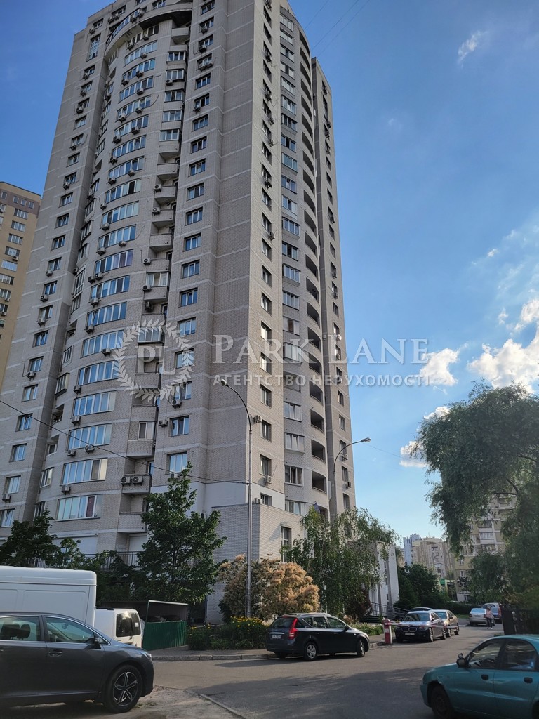 Apartment R-50773, Koshytsia, 9б, Kyiv - Photo 6
