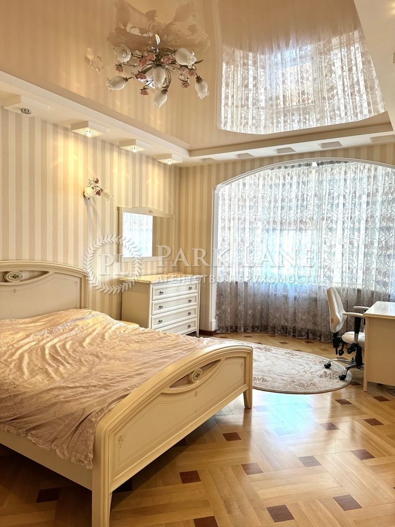 Квартира R-57369, Осенняя, 33, Киев - Фото 15
