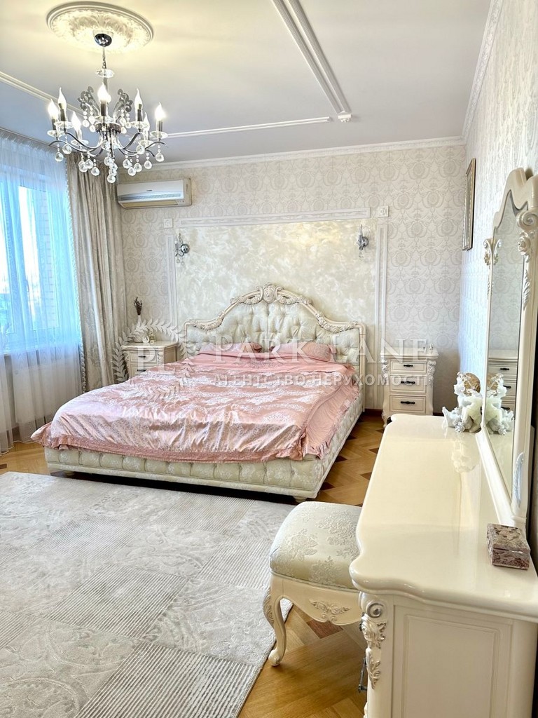 Apartment R-57369, Osinnia, 33, Kyiv - Photo 12