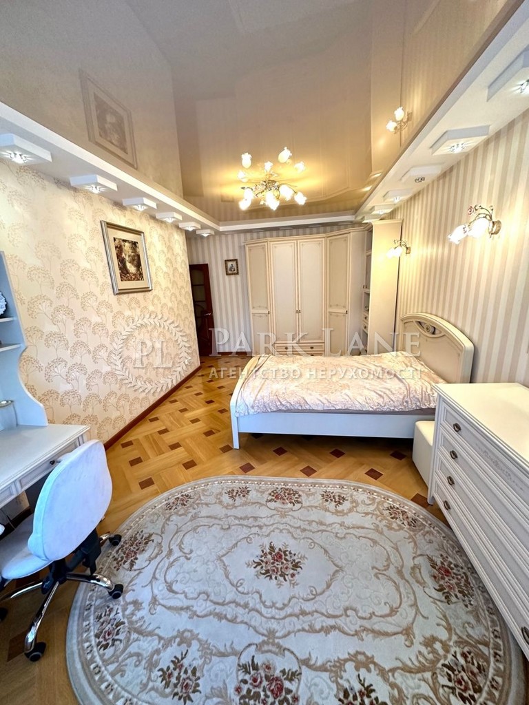 Apartment R-57369, Osinnia, 33, Kyiv - Photo 16