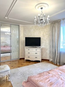 Apartment R-57369, Osinnia, 33, Kyiv - Photo 13