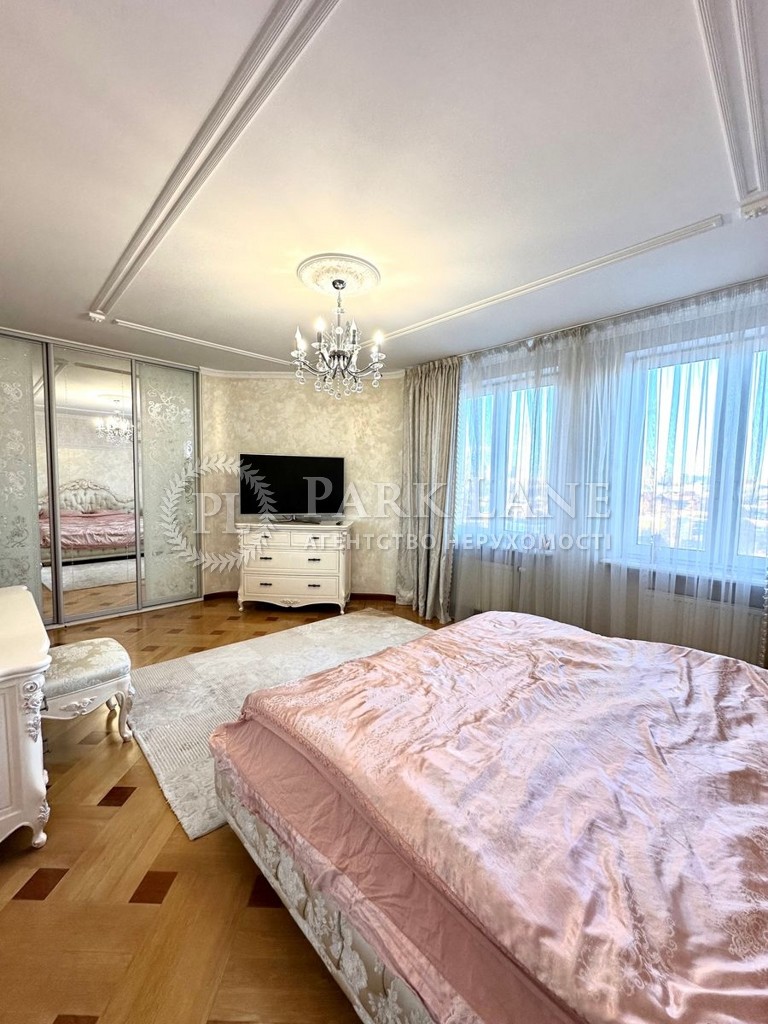 Apartment R-57369, Osinnia, 33, Kyiv - Photo 14