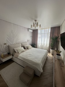 Apartment B-107012, Pravdy avenue, 41б, Kyiv - Photo 6