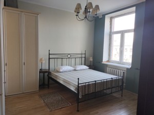 Apartment I-37005, Zhylianska, 83/53, Kyiv - Photo 8