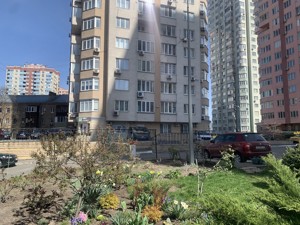 Квартира I-37060, Большая Китаевская, 59, Киев - Фото 26