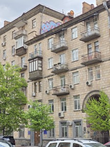 Apartment J-35700, Volodymyrska, 9, Kyiv - Photo 4