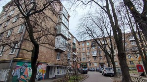 Apartment L-28738, Dudaieva Dzhokhara (Iskrivs'ka), 1, Kyiv - Photo 4