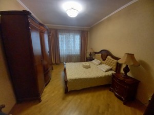 Квартира L-31030, Княжий Затон, 16в, Київ - Фото 6