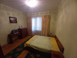 Apartment L-31030, Kniazhyi Zaton, 16в, Kyiv - Photo 9