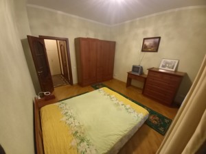 Apartment L-31030, Kniazhyi Zaton, 16в, Kyiv - Photo 10