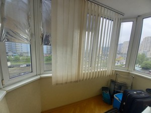 Apartment L-31030, Kniazhyi Zaton, 16в, Kyiv - Photo 18