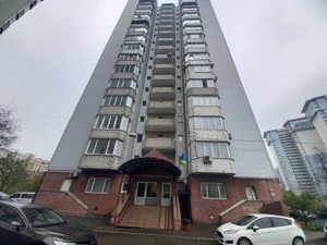 Apartment L-31030, Kniazhyi Zaton, 16в, Kyiv - Photo 24
