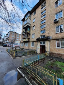 Apartment B-107041, Vyshhorodska, 48а, Kyiv - Photo 14
