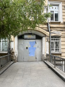 Квартира I-37065, Франко Ивана, 20, Киев - Фото 7