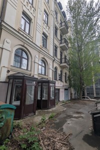  Detached building, B-106544, Sichovykh Strilciv (Artema), Kyiv - Photo 14
