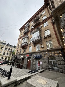 Apartment J-35702, Sofiiska, 16/16, Kyiv - Photo 2