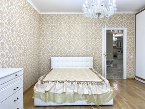Apartment B-104324, Zolotoustivska, 55, Kyiv - Photo 8