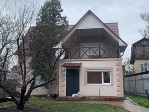 House I-37068, 75th Sadova, Kyiv - Photo 1